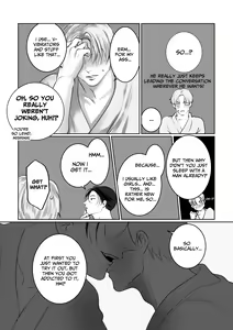 Page 23 of Tameshite Miru? - preview thumbnail