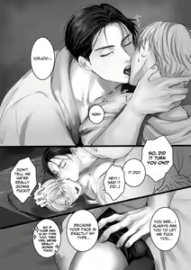 Page 25 of Tameshite Miru? - preview thumbnail