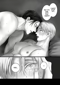 Page 41 of Tameshite Miru? - preview thumbnail