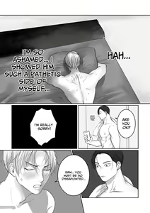Page 50 of Tameshite Miru? - preview thumbnail