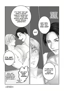 Page 52 of Tameshite Miru? - preview thumbnail