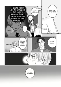 Page 16 of Tameshite Miru? 2 - preview thumbnail