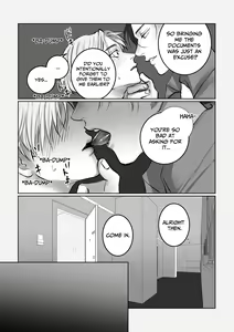 Page 19 of Tameshite Miru? 2 - preview thumbnail