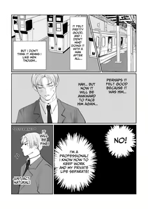 Page 3 of Tameshite Miru? 2 - preview thumbnail
