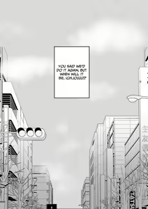 Page 8 of Tameshite Miru? 2 - preview thumbnail