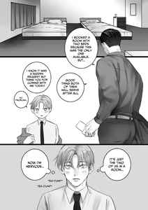 Page 11 of Tameshite Miru? 3 - preview thumbnail