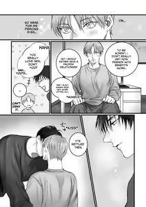 Page 49 of Tameshite Miru? 3 - preview thumbnail