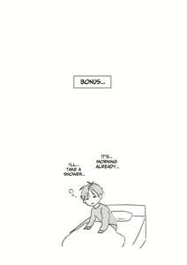 Page 51 of Tameshite Miru? 3 - preview thumbnail