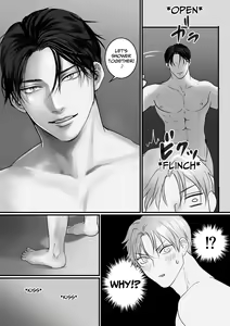 Page 52 of Tameshite Miru? 3 - preview thumbnail
