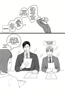 Page 57 of Tameshite Miru? 3 - preview thumbnail