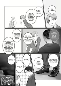 Page 10 of Tameshite Miru? 3 - preview thumbnail