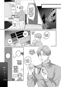 Page 11 of Tameshite Miru? 4 - preview thumbnail