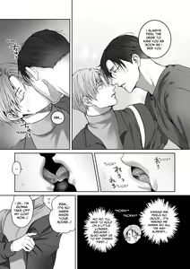 Page 13 of Tameshite Miru? 4 - preview thumbnail
