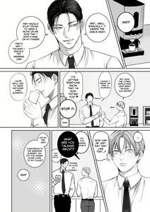 Page 8 of Tameshite Miru? 4 - preview thumbnail