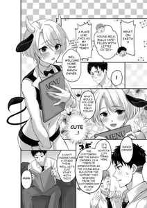 Page 3 of WELCOME TO MILK BULLS CAFE PLEASE INDULGE TO THE TWIN MILK BULLS' EXTRA THICK YET EROTIC MILK - preview thumbnail