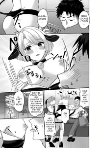 Page 4 of WELCOME TO MILK BULLS CAFE PLEASE INDULGE TO THE TWIN MILK BULLS' EXTRA THICK YET EROTIC MILK - preview thumbnail