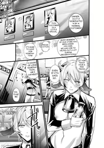 Page 12 of THE PROSTATE OF THE INVERTED NIPPLES BULL EXCITING EXPLOITATION MOW~ IMMENSE MILK EJACULATION - preview thumbnail