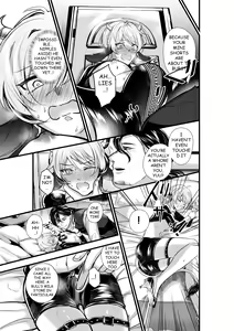 Page 16 of THE PROSTATE OF THE INVERTED NIPPLES BULL EXCITING EXPLOITATION MOW~ IMMENSE MILK EJACULATION - preview thumbnail