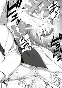 Page 21 of RE07 - preview thumbnail