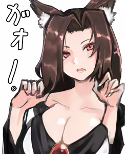 Page 160 of ﾀｹｻﾌﾞﾛｳ - preview thumbnail