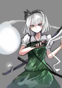 Page 208 of ﾀｹｻﾌﾞﾛｳ - preview thumbnail