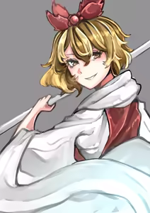 Page 216 of ﾀｹｻﾌﾞﾛｳ - preview thumbnail