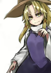 Page 231 of ﾀｹｻﾌﾞﾛｳ - preview thumbnail
