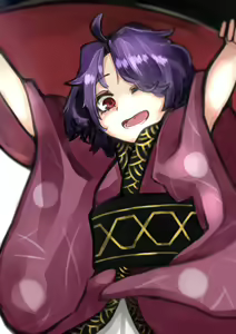 Page 241 of ﾀｹｻﾌﾞﾛｳ - preview thumbnail
