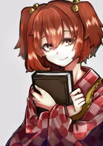 Page 260 of ﾀｹｻﾌﾞﾛｳ - preview thumbnail
