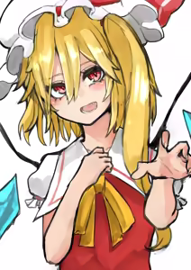 Page 288 of ﾀｹｻﾌﾞﾛｳ - preview thumbnail