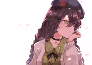 Page 29 of ﾀｹｻﾌﾞﾛｳ - preview thumbnail
