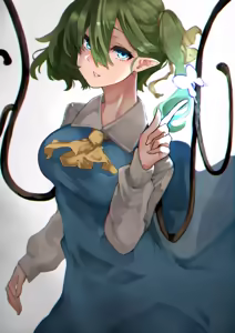 Page 98 of ﾀｹｻﾌﾞﾛｳ - preview thumbnail