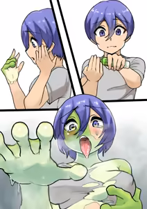 Page 1209 of yata - preview thumbnail