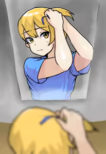 Page 1271 of yata - preview thumbnail