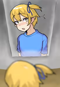 Page 1273 of yata - preview thumbnail