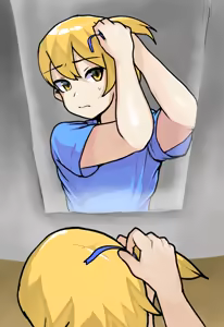 Page 1289 of yata - preview thumbnail