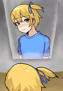 Page 1290 of yata - preview thumbnail