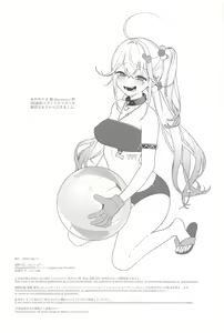 Page 41 of Self abuse - preview thumbnail