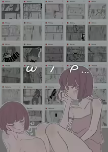 Page 214 of Collection of GSUS 2023 - preview thumbnail