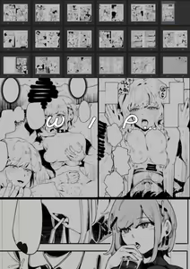 Page 215 of Collection of GSUS 2023 - preview thumbnail
