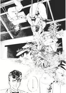 Page 108 of Yellow Melon no Kodomo-tachi - preview thumbnail