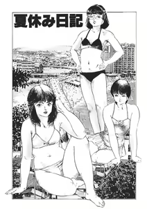 Page 24 of Yellow Melon no Kodomo-tachi - preview thumbnail
