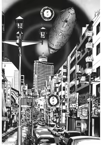 Page 181 of C made Oshiete - preview thumbnail