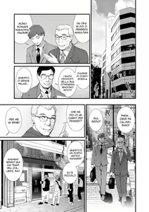 Page 119 of Chika 30m no Mitsugetsu o... | Il Sotterraneo (decensored) - preview thumbnail