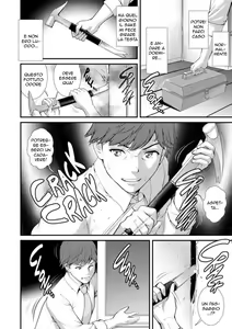 Page 14 of Chika 30m no Mitsugetsu o... | Il Sotterraneo (decensored) - preview thumbnail