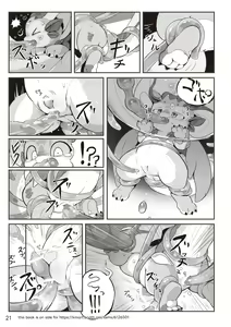 Page 21 of Welcome to Kemmoner's Rift!! Q - preview thumbnail