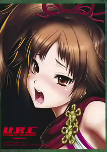 Page 40 of Kunoichi Muzan (decensored) - preview thumbnail