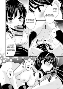 Page 147 of Okonomi no Mama! | La Mamma fá Quel che gli Pare - preview thumbnail