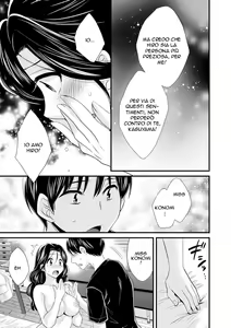 Page 152 of Okonomi no Mama! | La Mamma fá Quel che gli Pare - preview thumbnail