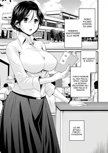 Page 80 of Okonomi no Mama! | La Mamma fá Quel che gli Pare - preview thumbnail